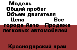  › Модель ­ Toyota camry › Общий пробег ­ 56 000 › Объем двигателя ­ 3 › Цена ­ 1 250 000 - Все города Авто » Продажа легковых автомобилей   . Краснодарский край,Краснодар г.